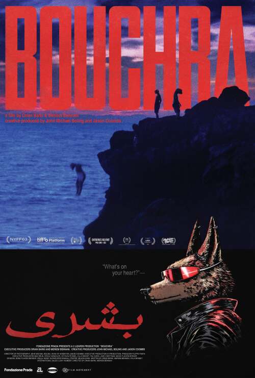 Film Movement