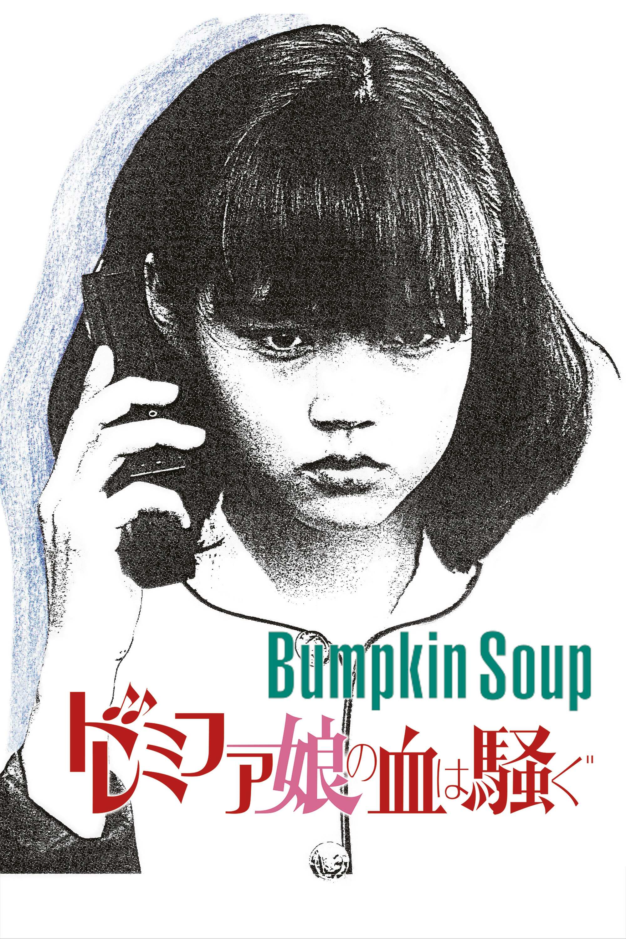 Bumpkin Soup