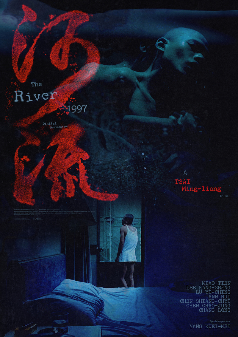 The River